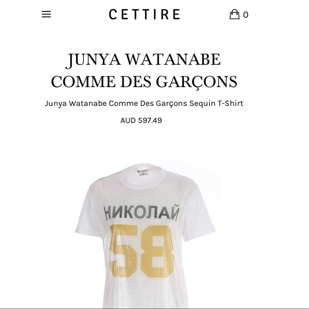Junya Watanabe- Comme Des Garçons Shirt